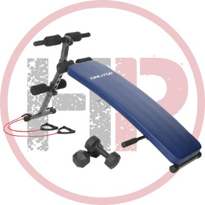 Скамья для пресса ONLITOP 120 см изогнутая, с гантелями 1,5 кг и эспандерами