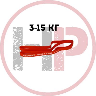 Эспандер петля Espado Многофункциональная 208 см